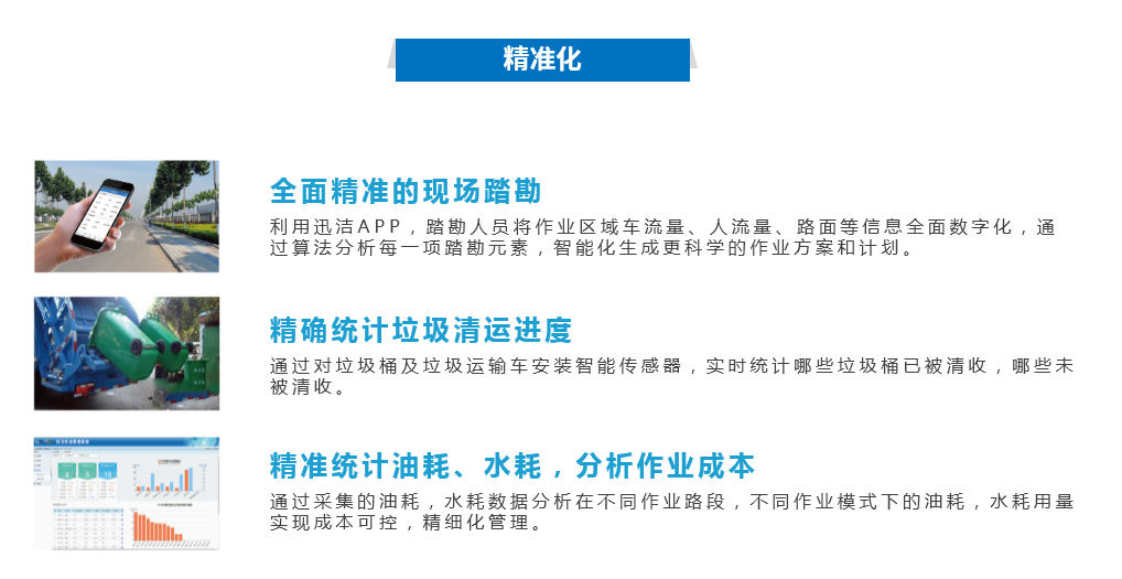 PP电子游戏(试玩)官方网站-APP下载