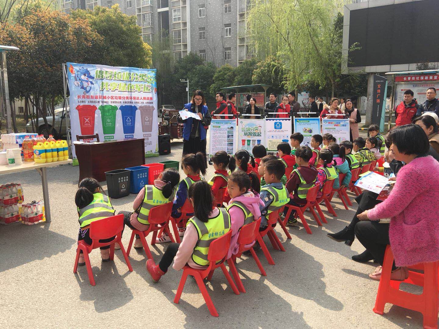 PP电子游戏(试玩)官方网站-APP下载