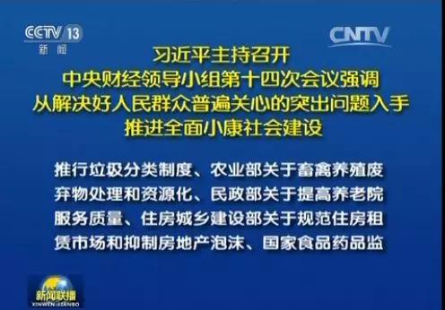 PP电子游戏(试玩)官方网站-APP下载