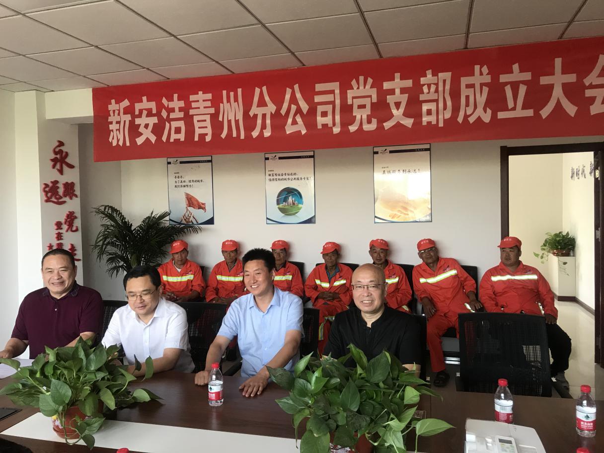 PP电子游戏(试玩)官方网站-APP下载