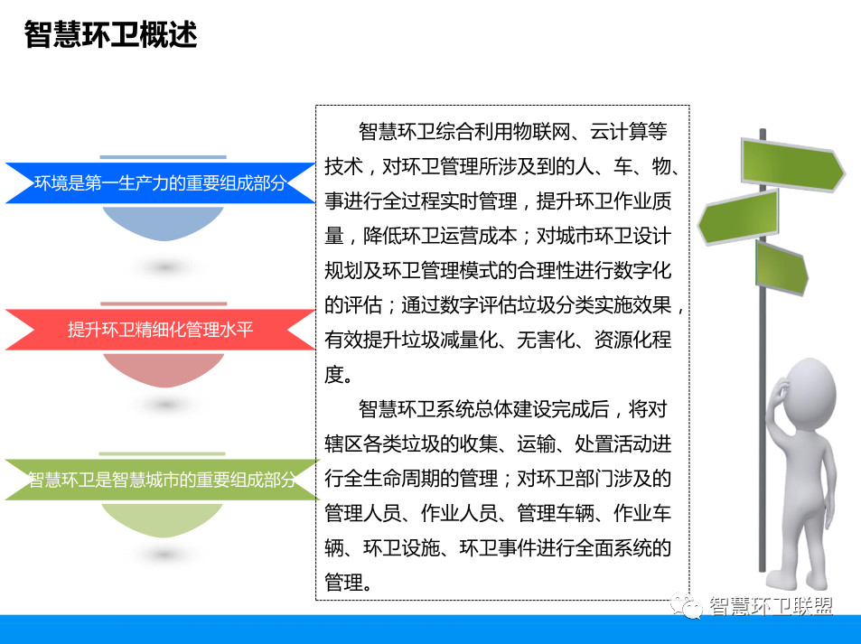 PP电子游戏(试玩)官方网站-APP下载