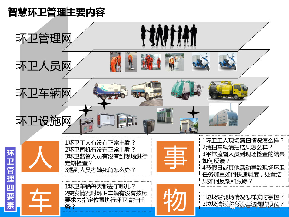 PP电子游戏(试玩)官方网站-APP下载
