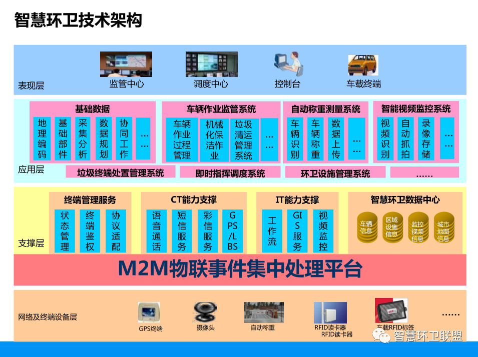 PP电子游戏(试玩)官方网站-APP下载