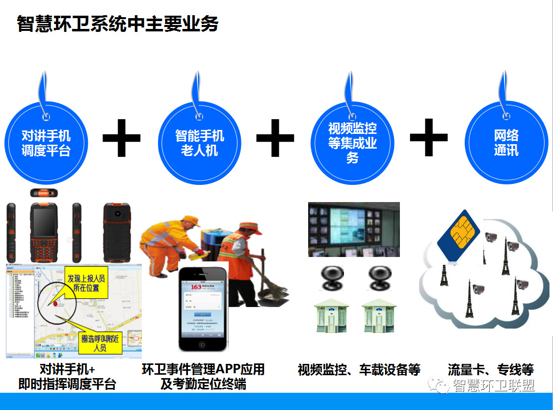 PP电子游戏(试玩)官方网站-APP下载