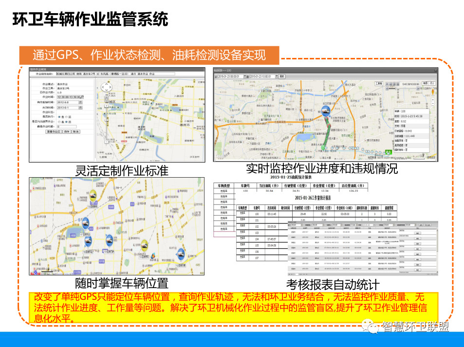 PP电子游戏(试玩)官方网站-APP下载