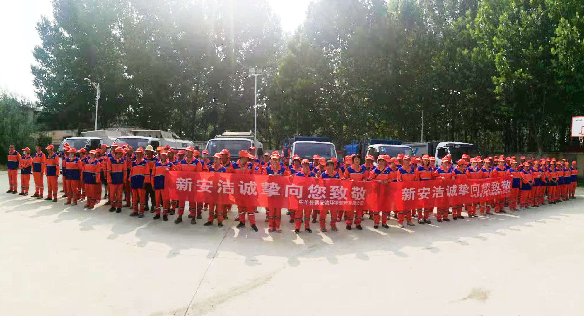 PP电子游戏(试玩)官方网站-APP下载