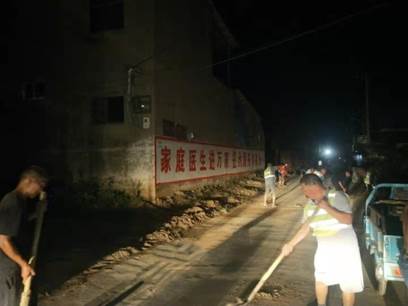 PP电子游戏(试玩)官方网站-APP下载