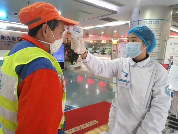 PP电子游戏(试玩)官方网站-APP下载