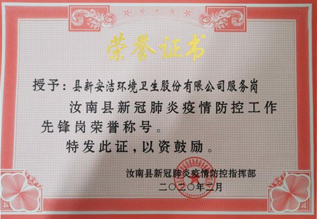 PP电子游戏(试玩)官方网站-APP下载