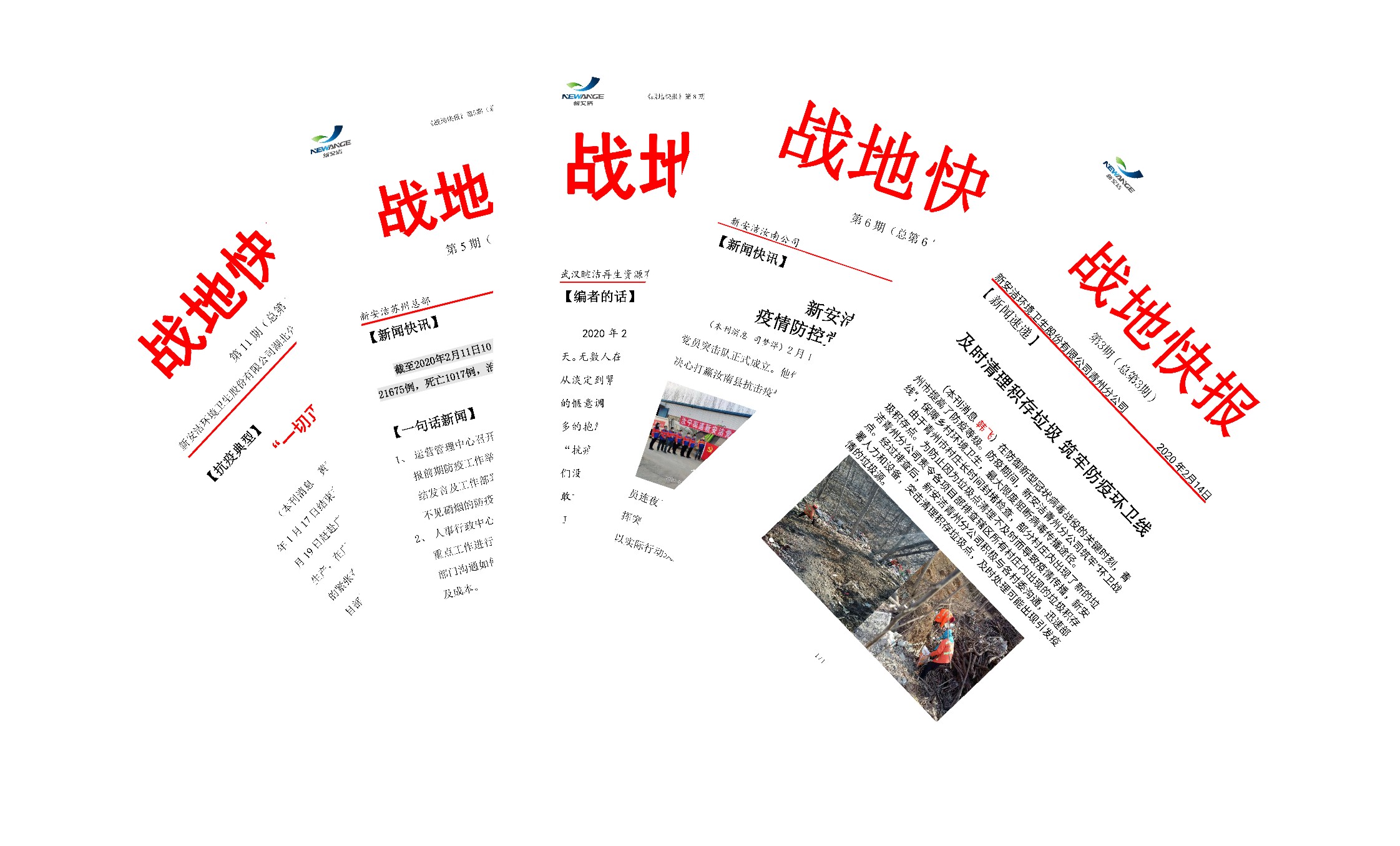 PP电子游戏(试玩)官方网站-APP下载