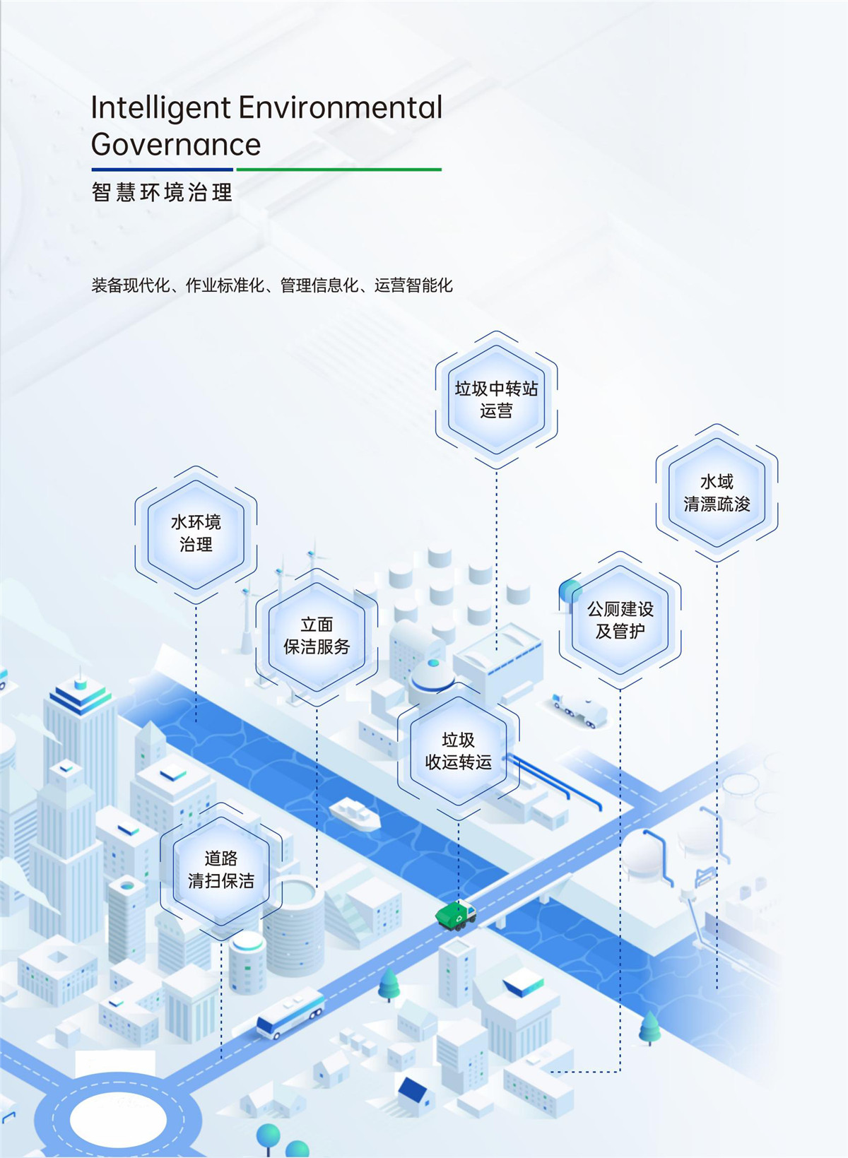 PP电子游戏(试玩)官方网站-APP下载