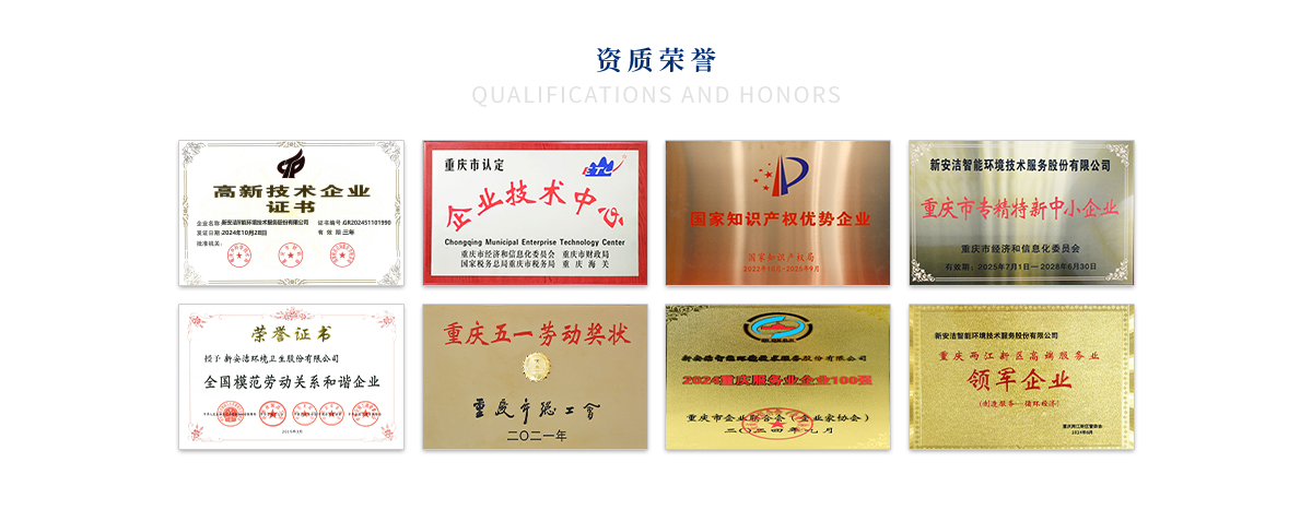 PP电子游戏(试玩)官方网站-APP下载